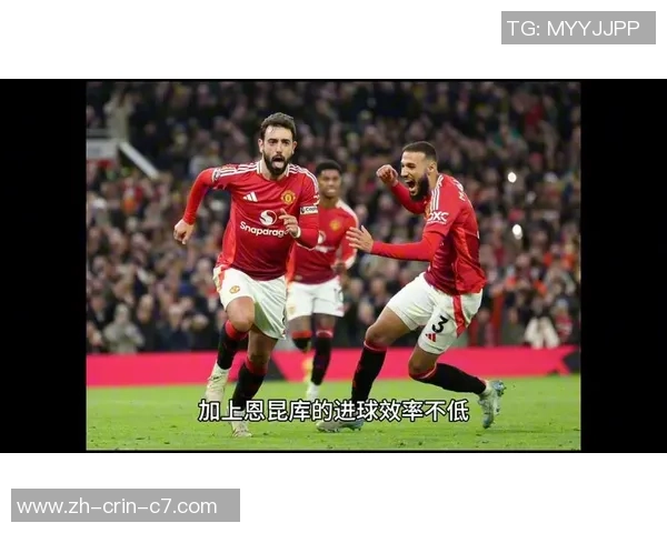 曼联欲冬窗不引援而选拔青训代替！四小妖有望出面，或强留新帝星